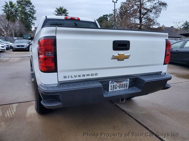2016 Chevrolet Silverado 1500  - 22971215 - 12