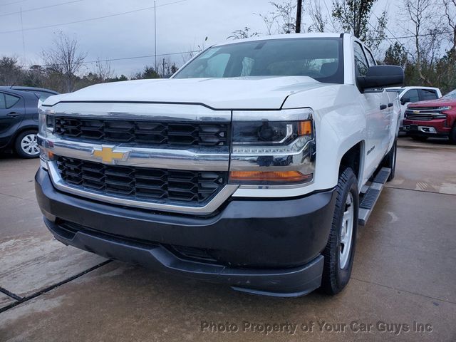 2016 Chevrolet Silverado 1500  - 22971215 - 1