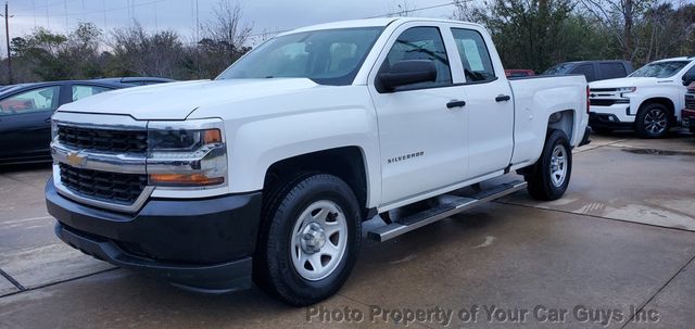 2016 Chevrolet Silverado 1500  - 22971215 - 7