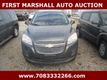 2016 Chevrolet Trax  - 22986949 - 0