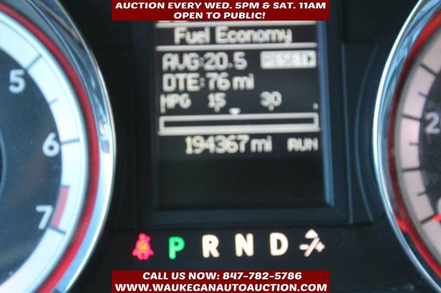 2016 Dodge Grand Caravan 4dr Wagon R/T - 22956488 - 9