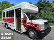 2016 Ford E350 Non-CDL Wheelchair Shuttle Bus For Sale For Adults Medical Transport Mobility ADA Handicapped - 23064742 - 0