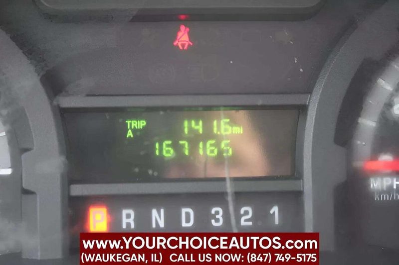 2016 Ford Econoline Commercial Cutaway E 350 SD 2dr 176 in. WB DRW Cutaway Chassis - 22914812 - 17