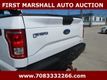 2016 Ford F-150 2016 Ford F-150 - 22472832 - 5