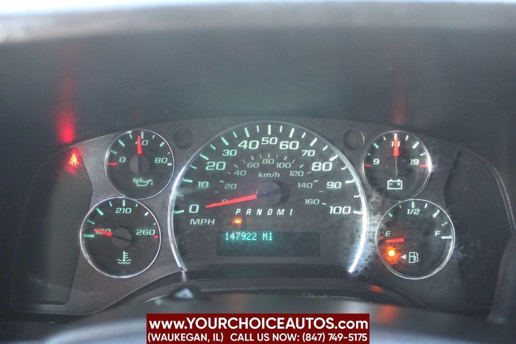 2016 GMC Savana Cargo Van RWD 3500 155" - 22895277 - 18