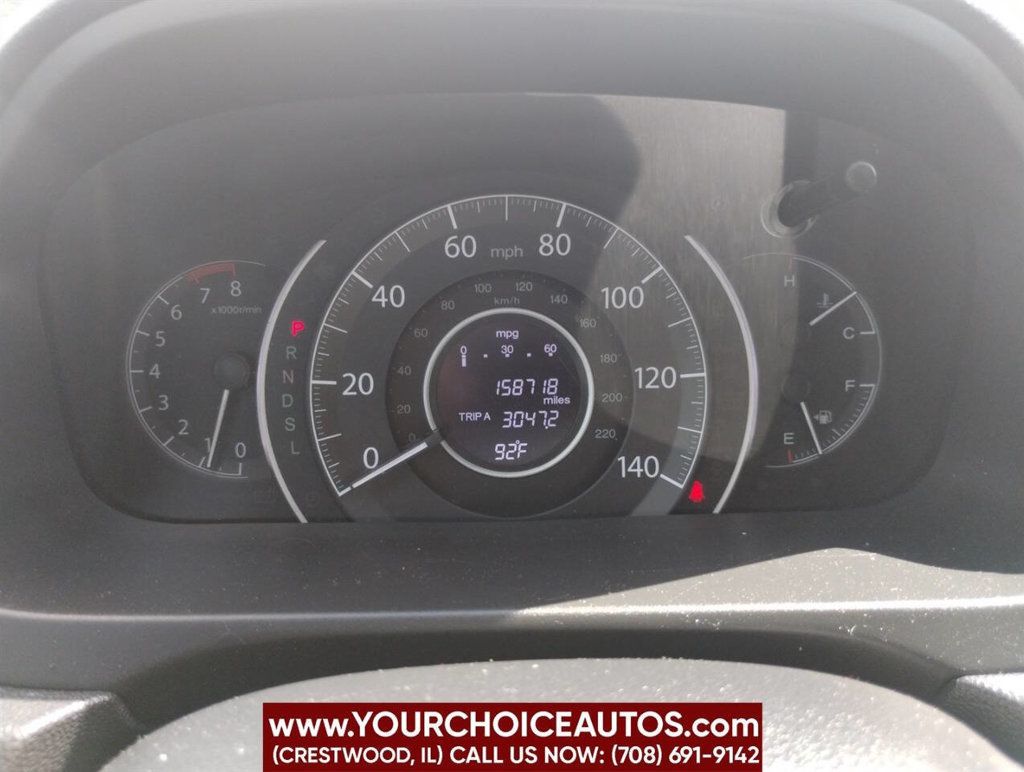 2016 Honda CR-V 2WD 5dr EX - 22876995 - 18