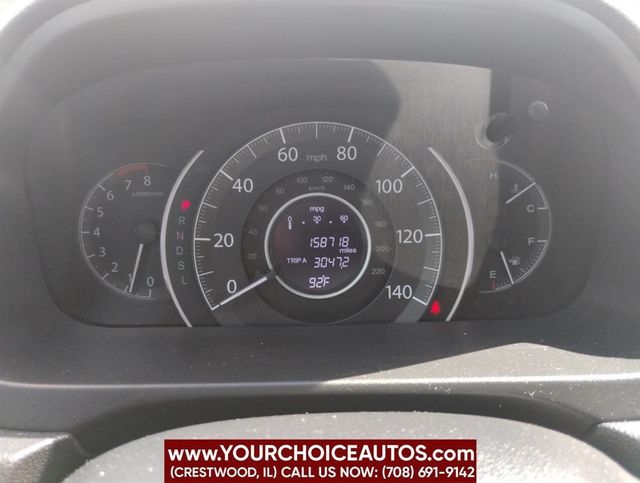 2016 Honda CR-V 2WD 5dr EX - 22876995 - 18