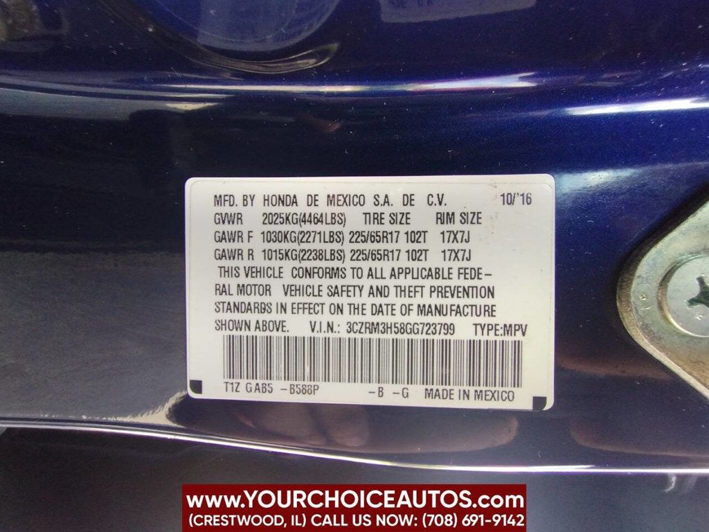 2016 Honda CR-V 2WD 5dr EX - 22876995 - 26