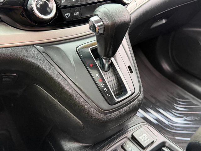 2016 Honda CR-V AWD 5dr EX - 22965143 - 44