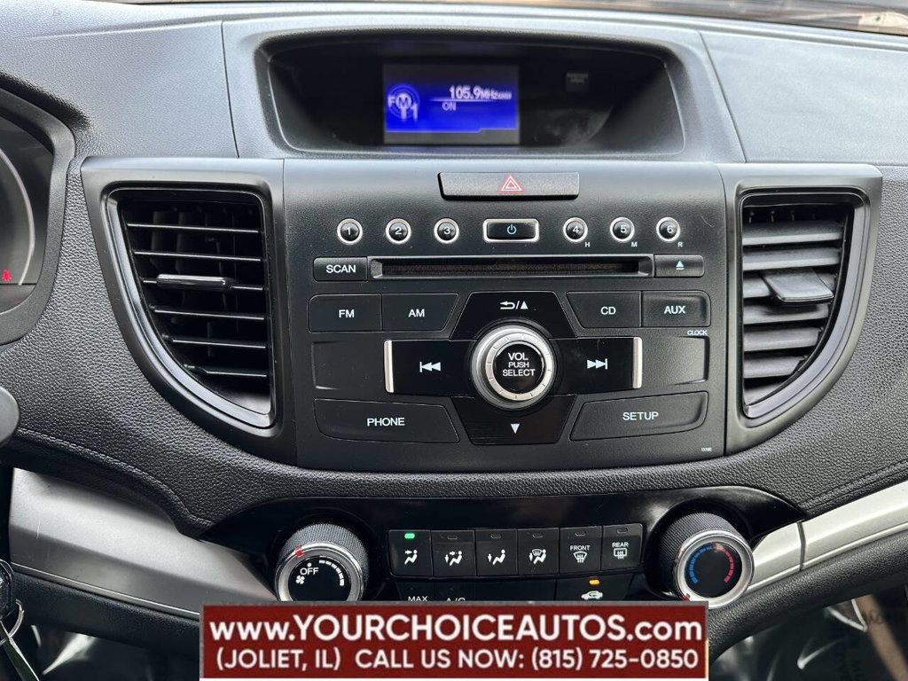 2016 Honda CR-V AWD 5dr SE - 22861311 - 38