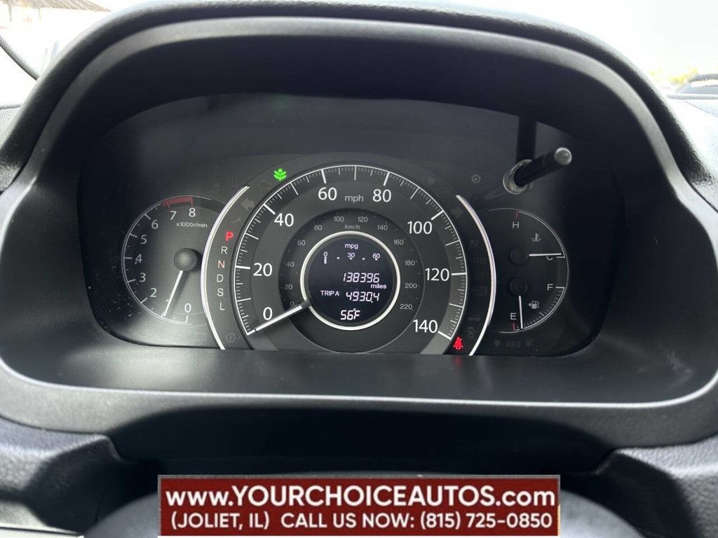 2016 Honda CR-V AWD 5dr SE - 22861311 - 47