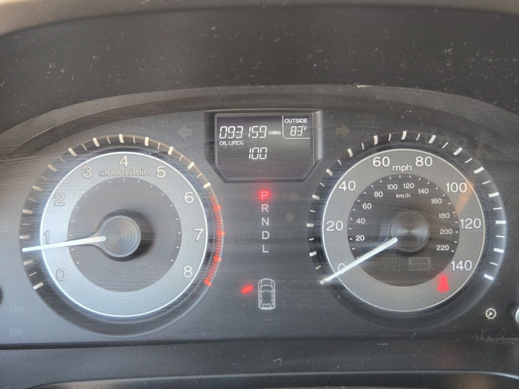 2016 Honda Odyssey 5dr EX - 22923408 - 17