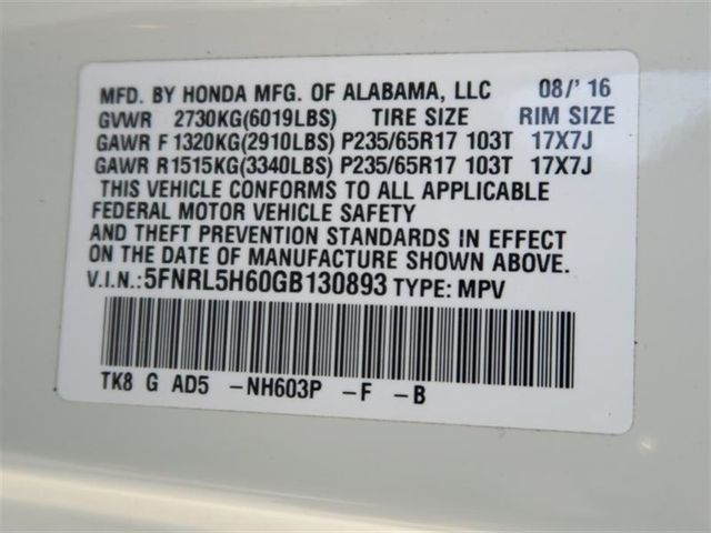 2016 Honda Odyssey 5dr EX-L w/Navi - 17066372 - 6