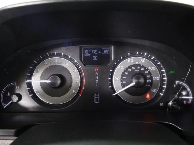 2016 Honda Odyssey EX-L - 23079206 - 45