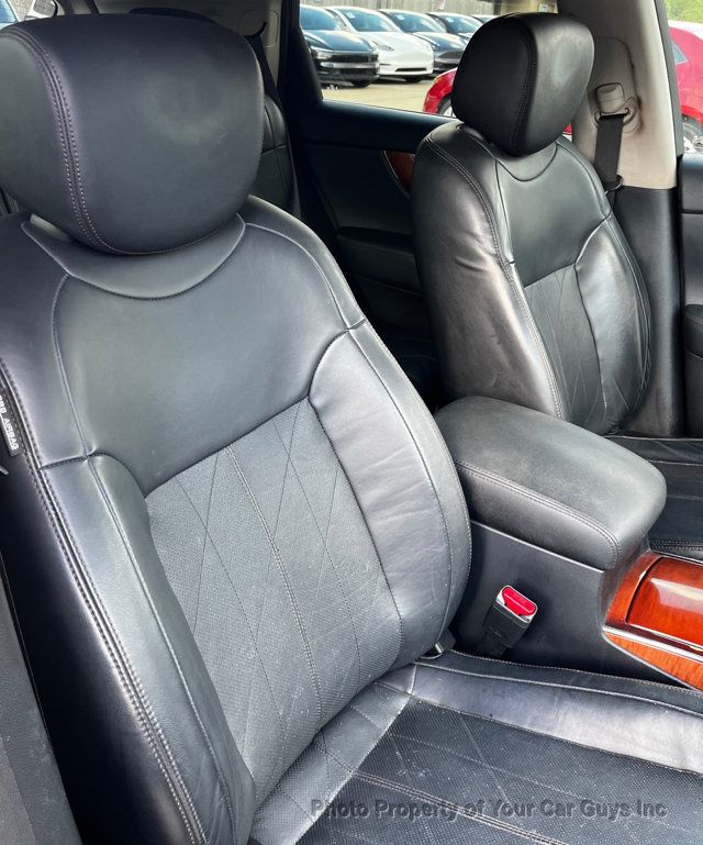 2016 INFINITI QX70 RWD 4dr - 23102594 - 13