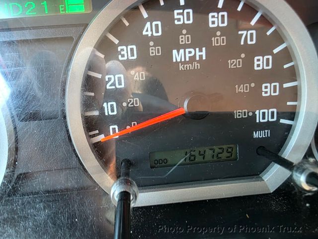 2016 ISUZU NPR HD  - 22998717 - 18