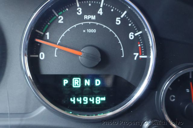 2016 Jeep Wrangler  - 23074700 - 23