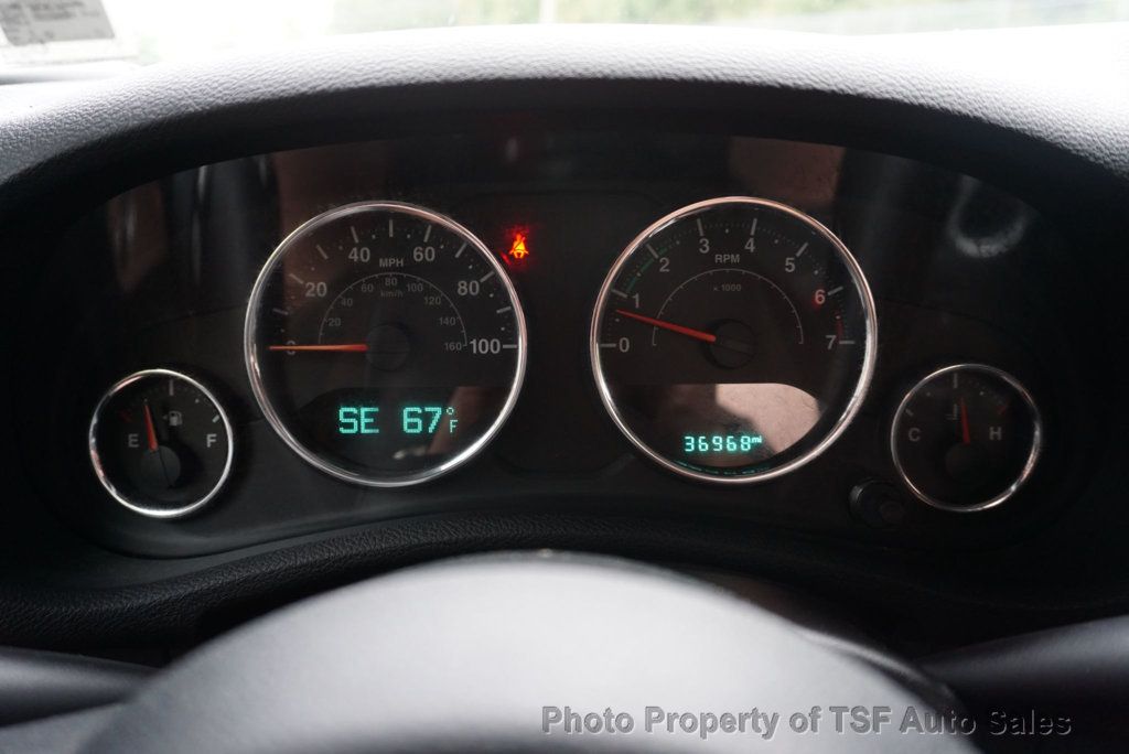 2016 Jeep Wrangler Two-Door Sahara photo 36