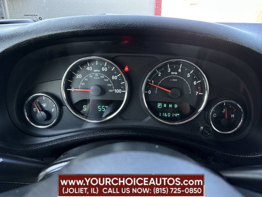 2016 Jeep Wrangler 4WD 2dr Sport - 22845058 - 40