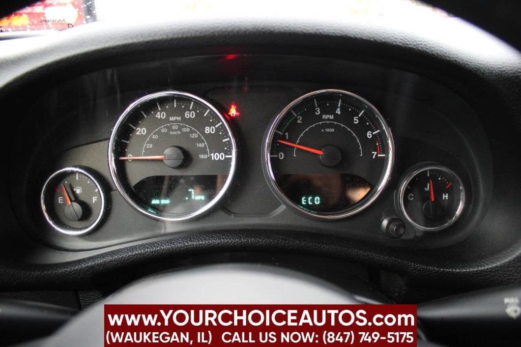 2016 Jeep Wrangler Unlimited 4WD 4dr Willys Wheeler - 22909847 - 22