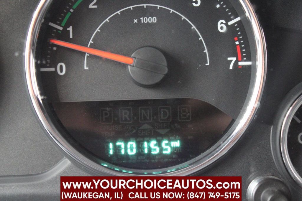 2016 Jeep Wrangler Unlimited 4WD 4dr Willys Wheeler - 22909847 - 23