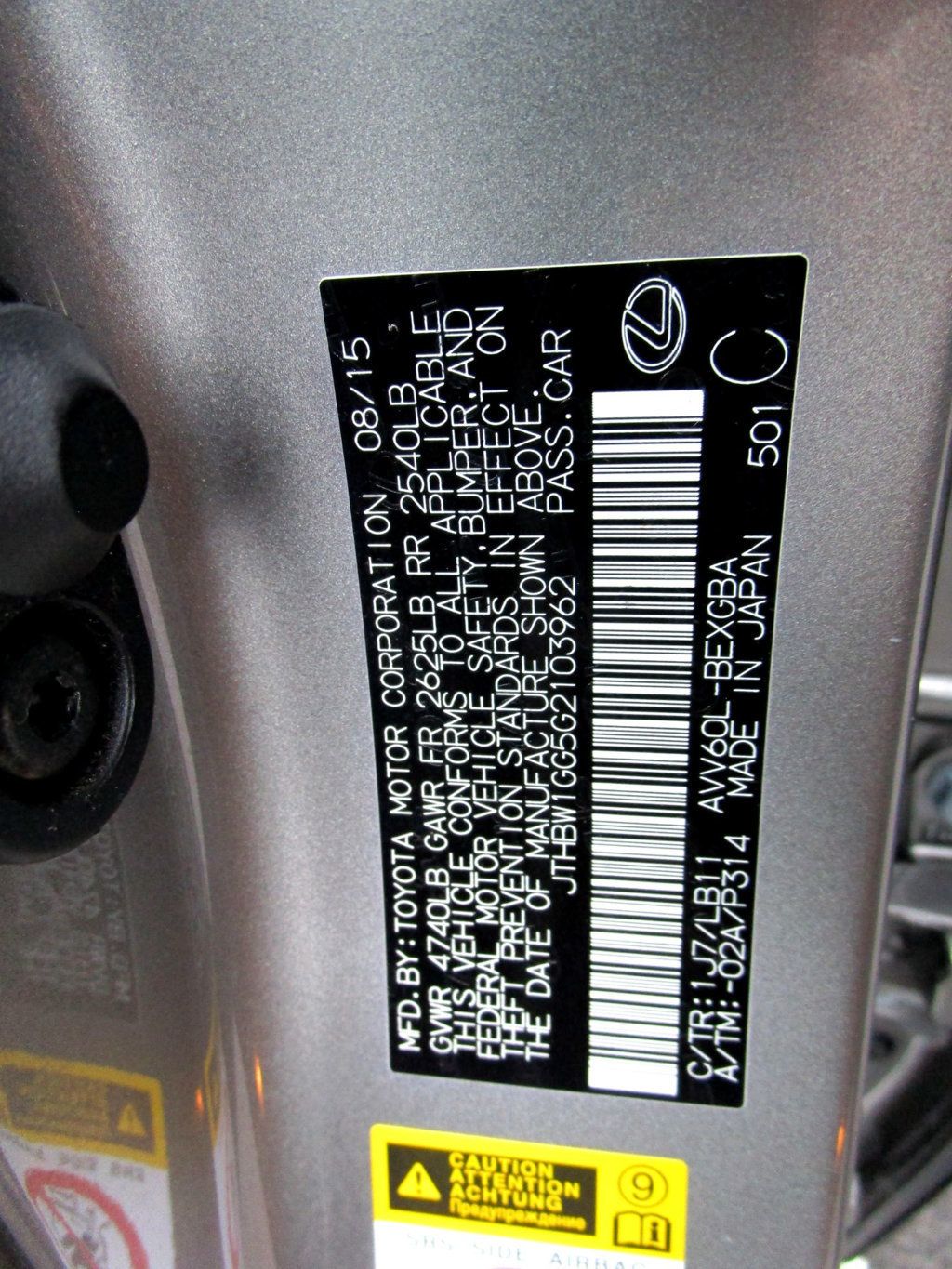 2016 Lexus ES 300h 4dr Sedan Hybrid - 22964541 - 40