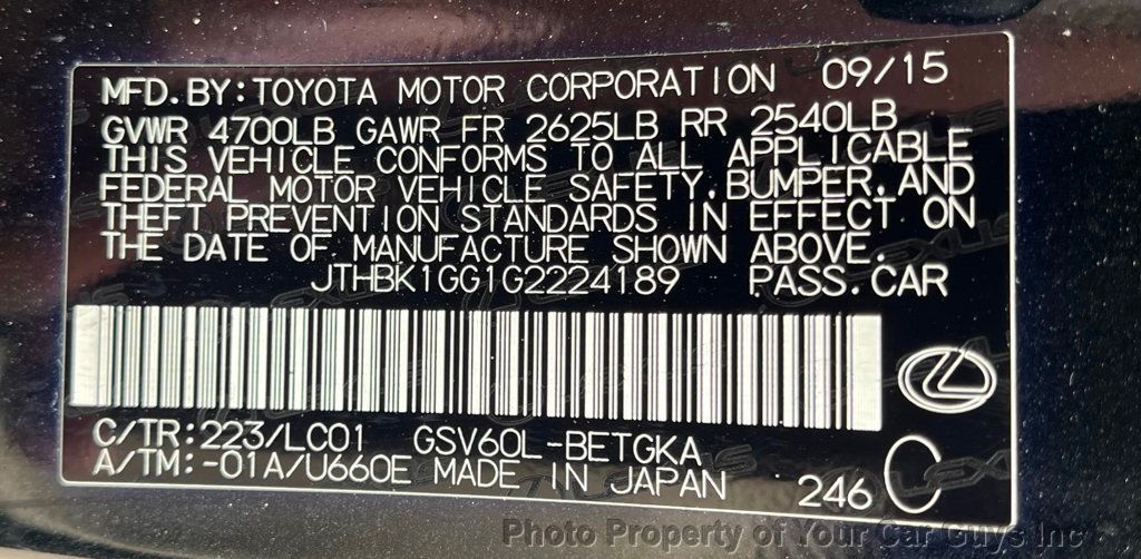 2016 Lexus ES 350 4dr Sedan - 23037441 - 13