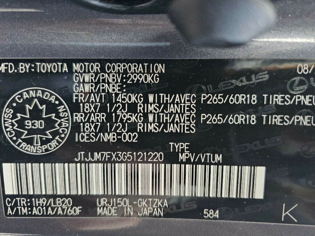 2016 Lexus GX 460 4WD 4dr Luxury - 22969936 - 47