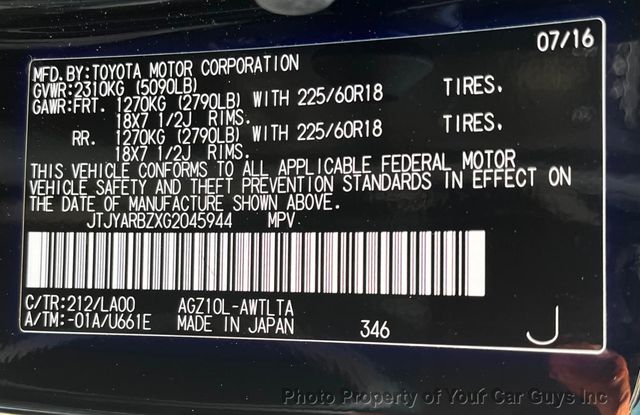 2016 Lexus NX 200t FWD 4dr - 23044136 - 36