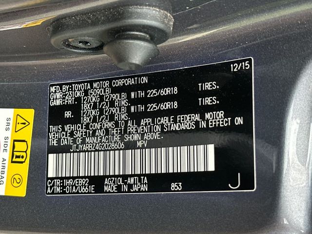 2016 Lexus NX 200t FWD 4dr F Sport - 22972534 - 21