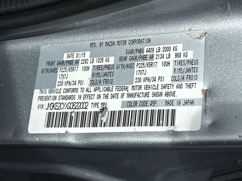 2016 Mazda CX-5 Touring - 23039216 - 21