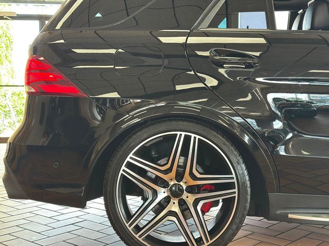 2016 Mercedes-Benz GLE 4MATIC 4dr AMG GLE 63 S-Model - 22875210 - 14