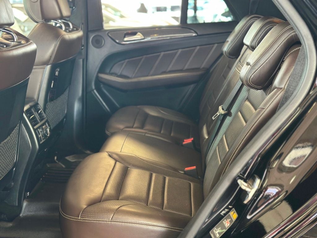 2016 Mercedes-Benz GLE 4MATIC 4dr AMG GLE 63 S-Model - 22875210 - 32