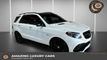 2016 Mercedes-Benz GLE 4MATIC 4dr AMG GLE 63 S-Model - 23079531 - 0