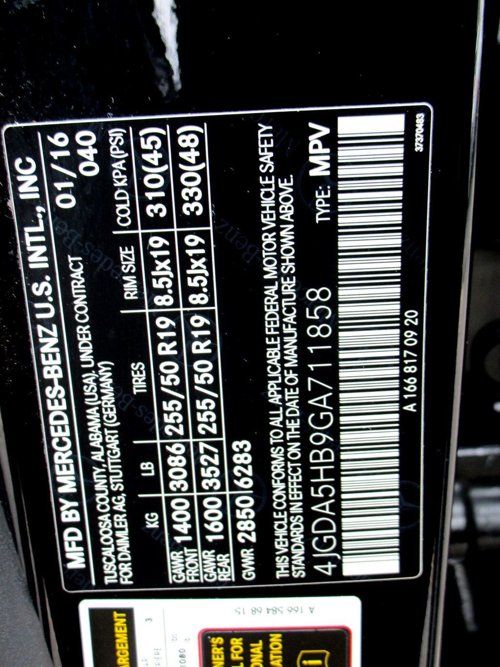 2016 Mercedes-Benz GLE 4MATIC 4dr GLE 350 - 23061103 - 35