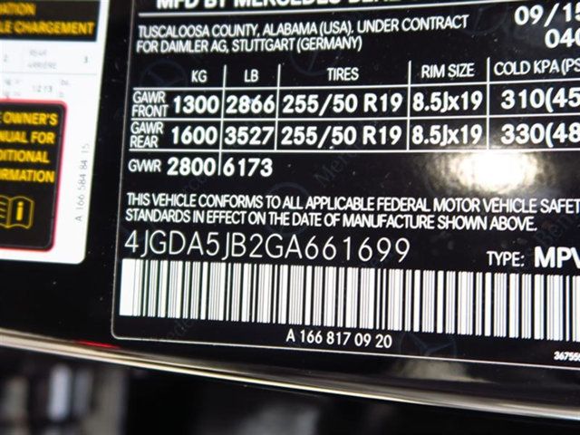 2016 Mercedes-Benz GLE RWD 4dr GLE 350 - 17066371 - 6