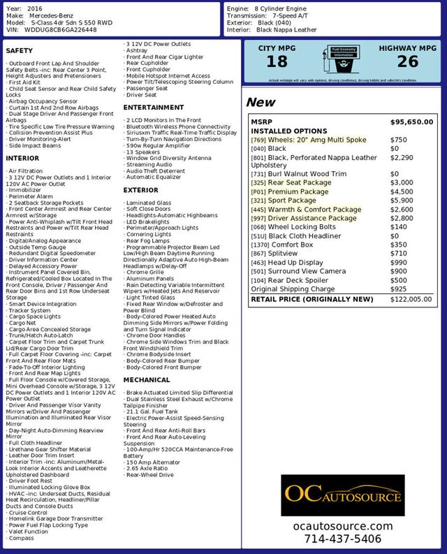 2016 Mercedes-Benz S-Class 4dr Sedan S 550 RWD - 22974045 - 5