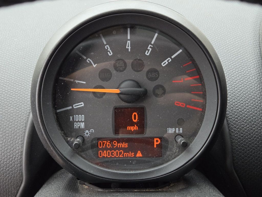 2016 MINI Cooper Countryman   - 22975834 - 17