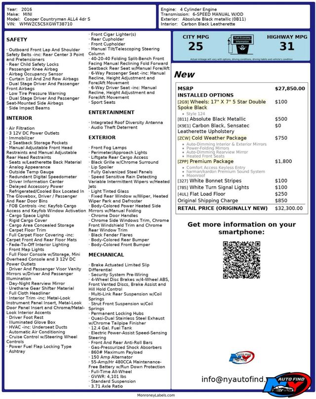 2016 MINI Cooper S Countryman ONE OWNER, AWD, 6-SPD MANUAL, PAN SUNROOF, HEATED SEATS, PREMIUM - 22913361 - 23