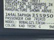 2016 Nissan Altima 2.5 4dr Sedan - 22909634 - 17
