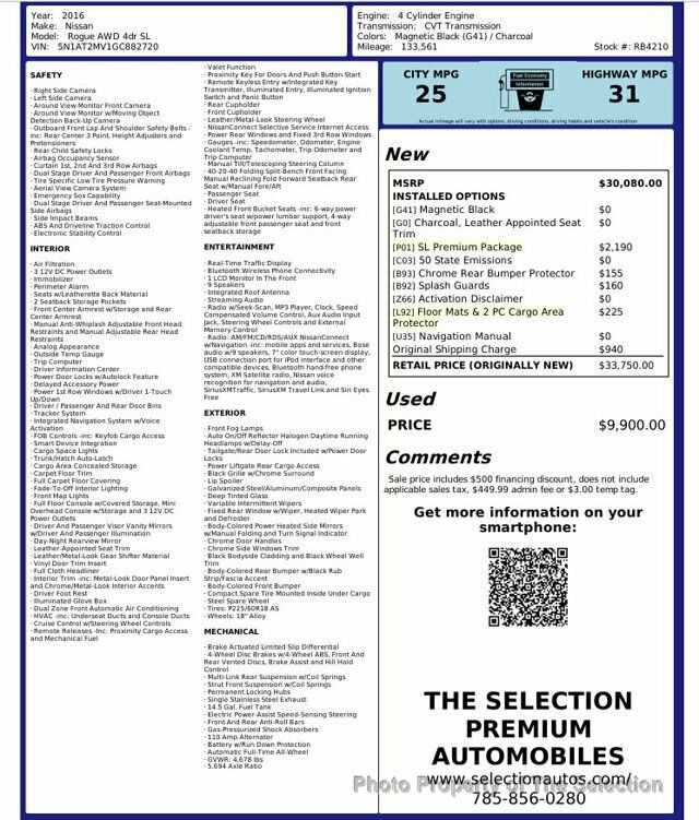 2016 Nissan Rogue AWD SL W/ PREMIUM PACKAGE - 22980096 - 1