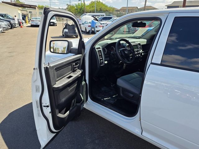 2016 Ram 1500 2WD Crew Cab 140.5" Express - 22916680 - 39