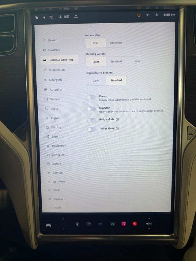 2016 Tesla Model X AWD 4dr 90D - 23018427 - 30