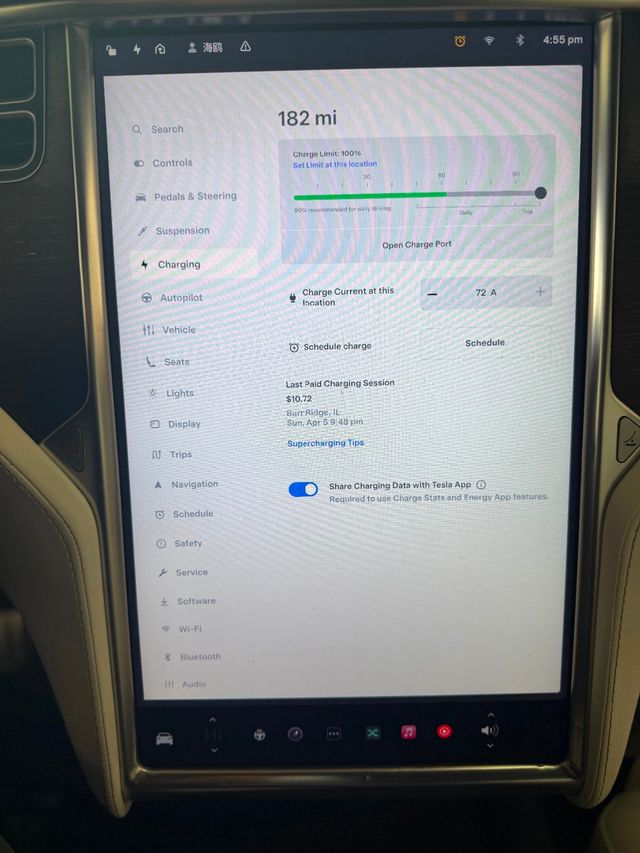 2016 Tesla Model X AWD 4dr 90D - 23018427 - 31