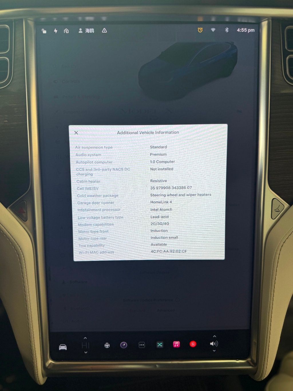 2016 Tesla Model X AWD 4dr 90D - 23018427 - 33