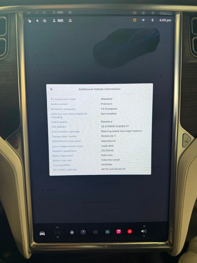 2016 Tesla Model X AWD 4dr 90D - 23018427 - 33