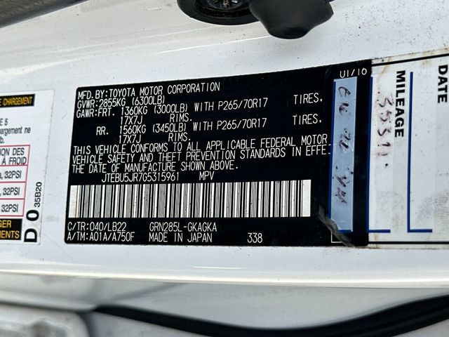 2016 Toyota 4Runner 4WD 4dr V6 SR5 Premium - 23039564 - 21