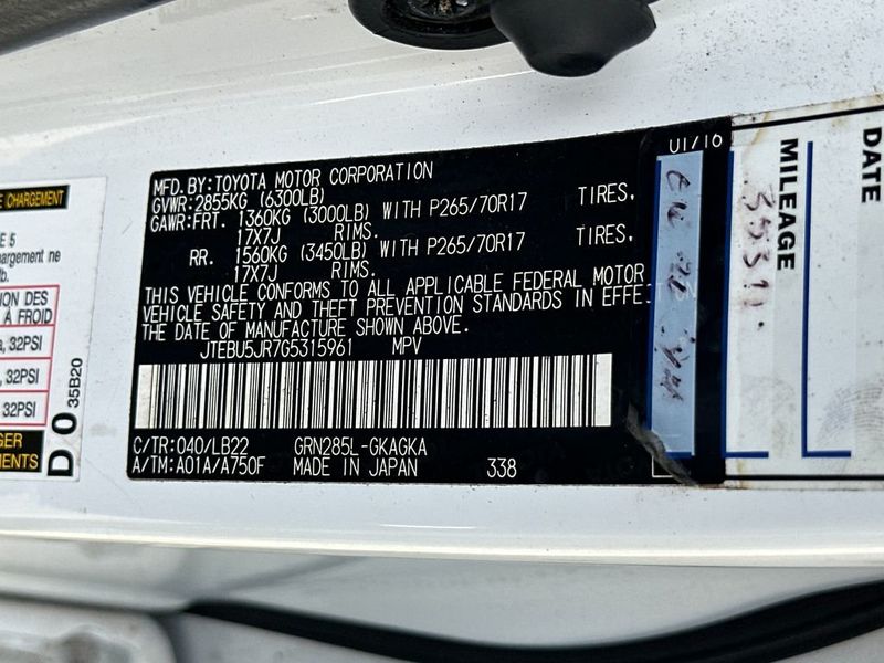 2016 Toyota 4Runner 4WD 4dr V6 SR5 Premium - 23039564 - 21