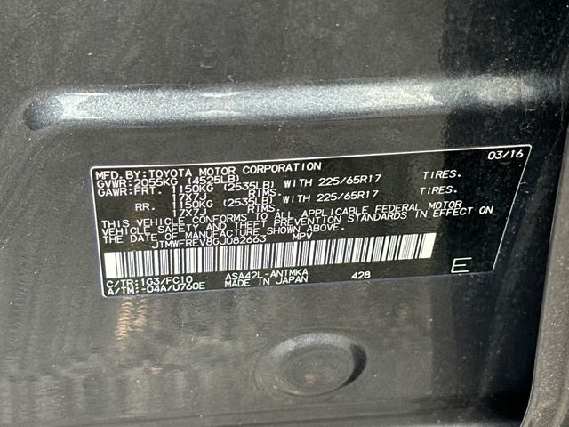 2016 Toyota RAV4 FWD 4dr XLE - 22936299 - 21