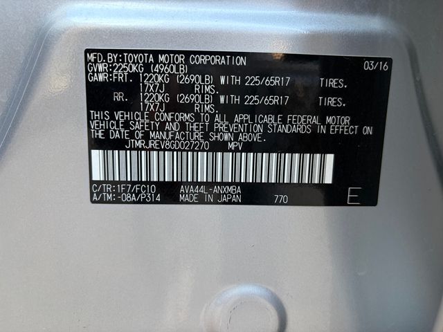 2016 Toyota RAV4 Hybrid 2016 Toyota RAV4 - 22973860 - 40